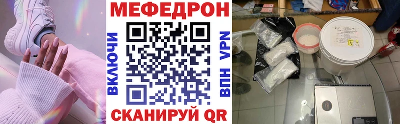 Купить наркотик Армавир Марихуана  Амфетамин  MDMA  СОЛЬ  Мефедрон  Кокаин  ГАШИШ 