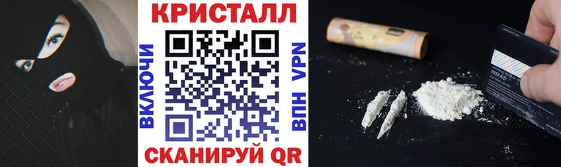 площадка формула  Армавир  Амфетамин Premium 