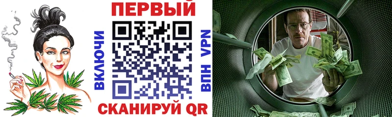 Amphetamine 98% Армавир