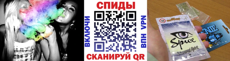 Бутират жидкий экстази Армавир