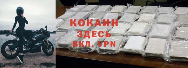 скорость Белоозёрский