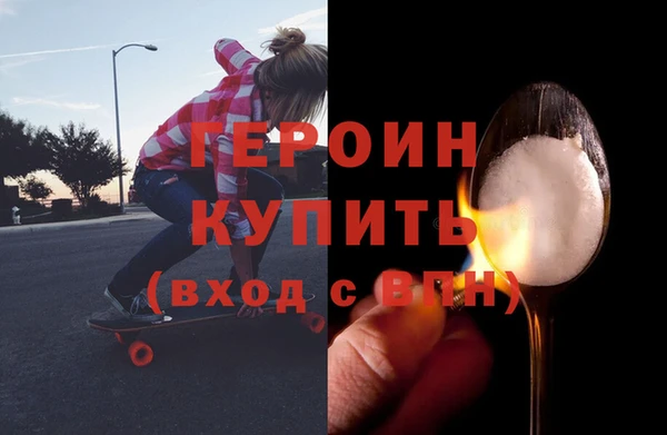 дурь Балахна