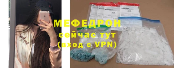 дмт Беломорск