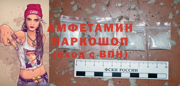 дмт Беломорск