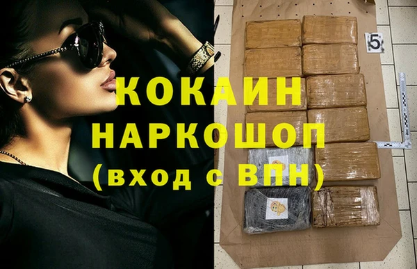 скорость Белоозёрский
