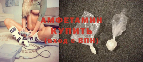 скорость Белоозёрский