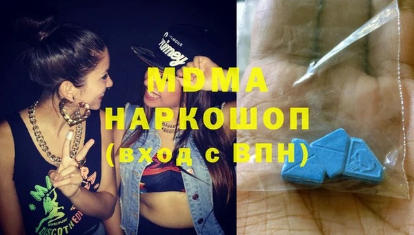 дурь Балахна