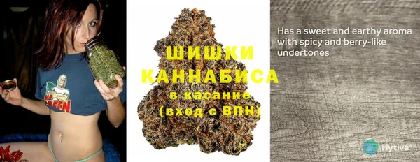 синтетический гашиш Балабаново