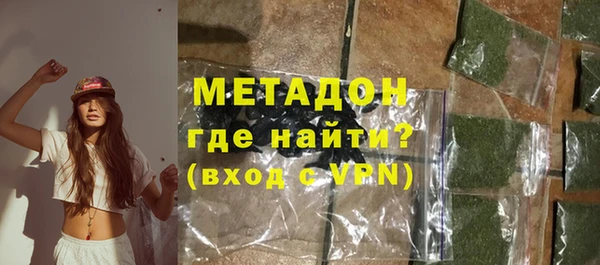 синтетический гашиш Балабаново