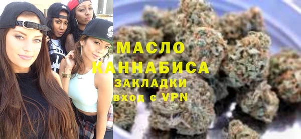 шишки Баксан