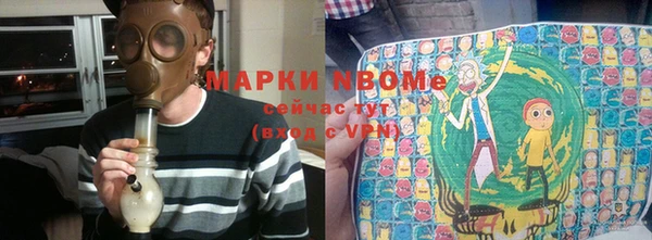 дурь Балахна