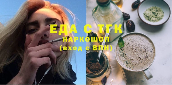 дурь Балахна