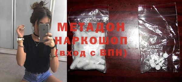скорость Белоозёрский