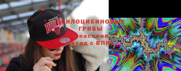 скорость Белоозёрский