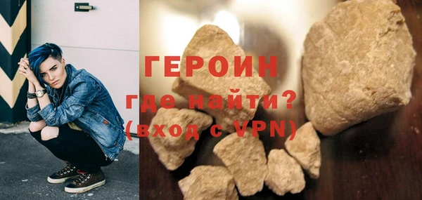 дмт Беломорск