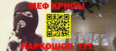 кокаин Нарткала