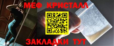 кокаин Нарткала