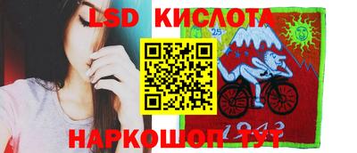 дживик Нальчик