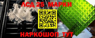 дживик Нальчик