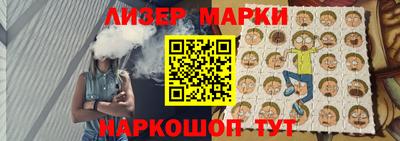 кокаин Нарткала