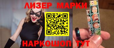дживик Нальчик