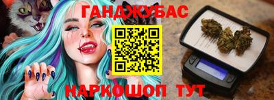 дживик Нальчик