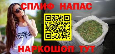 СК Наро-Фоминск