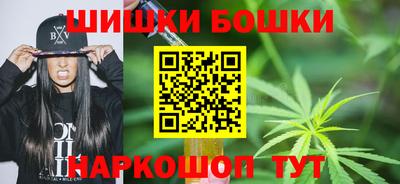 кокаин Нарткала