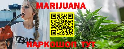кокаин Нарткала