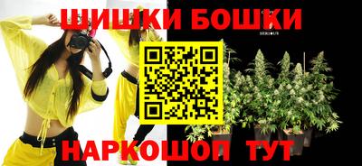 дживик Нальчик