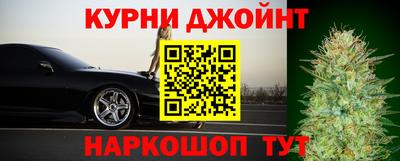 СК Наро-Фоминск