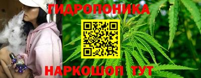 кокаин Нарткала