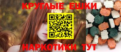 дживик Нальчик