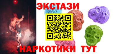 дживик Нальчик