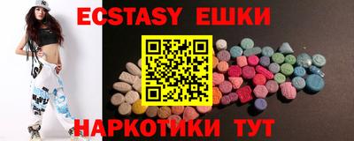 кокаин Нарткала