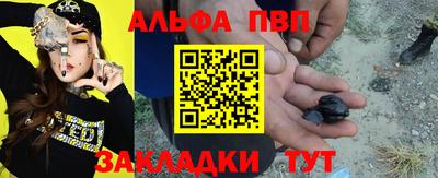 дживик Нальчик