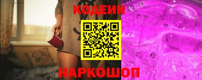 дживик Нальчик