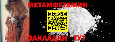 кокаин Нарткала