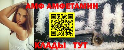 СК Наро-Фоминск