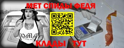 кокаин Нарткала