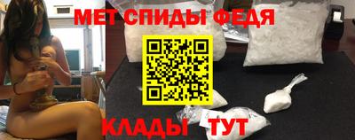 дживик Нальчик