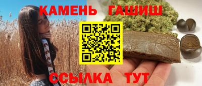 кокаин Нарткала