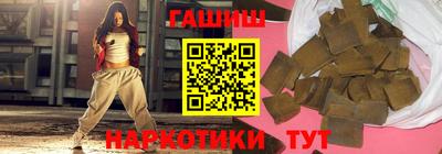СК Наро-Фоминск